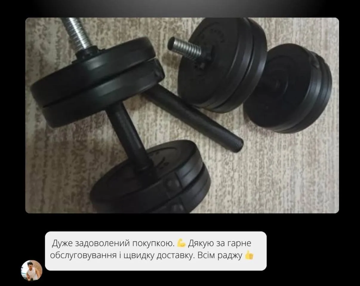 review-5
