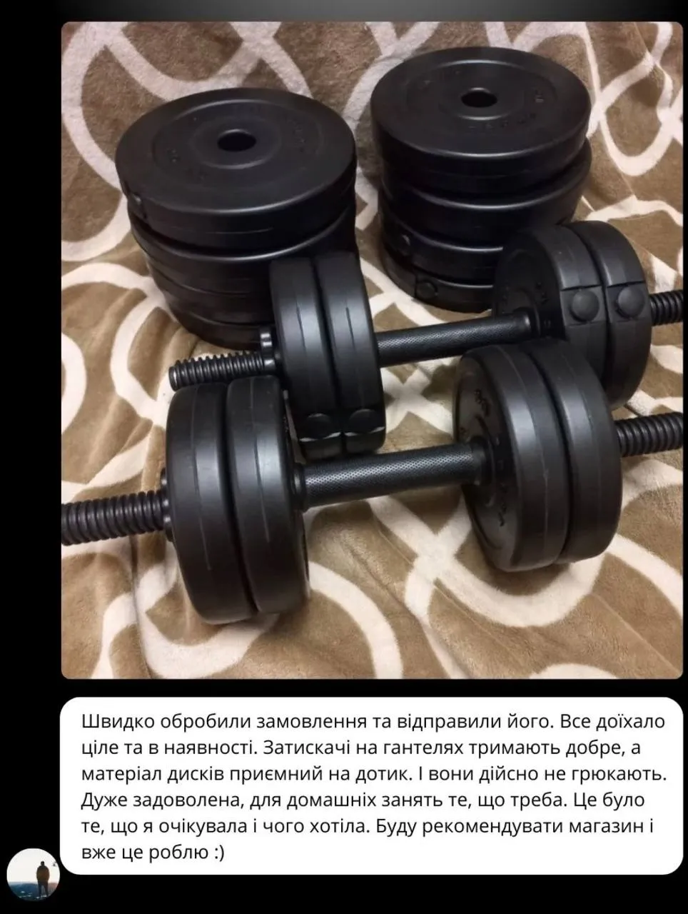 review-2